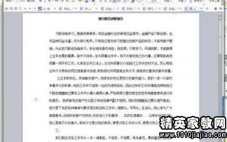廣電網(wǎng)絡(luò )分公司述職報告(廣電網(wǎng)絡(luò )分公司述職報告范文（精選）)
