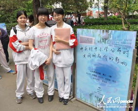 研究性學(xué)習總結報告(研究性學(xué)習總結報告)