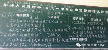 關(guān)于青春高中作文開(kāi)頭結尾