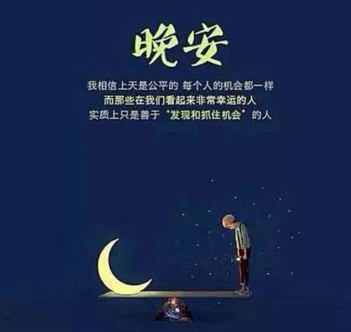人生加減法(人生加減法)