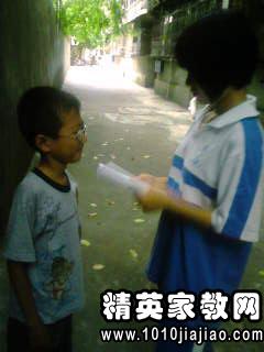 關(guān)于小學(xué)生近視調查報告及近視預防(預防孩子近視)