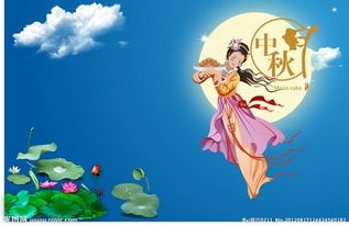 中秋節(jié)回憶作文開頭