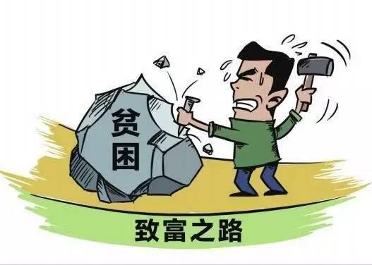 駐村工作脫貧攻堅實(shí)施方案(村脫貧攻堅工作匯報)