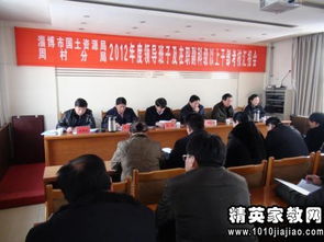黨委委員換屆述職述廉報告(換屆以來(lái)述職述廉報告)