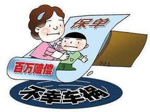 關(guān)于死亡賠償計算方法的探討(工傷賠償計算方法)