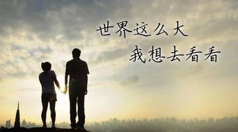 學(xué)會(huì)生存作文600字開(kāi)頭結(jié)尾
