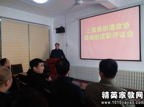 宣傳委員個(gè)人述職報告(年宣傳委員個(gè)人述職報告)