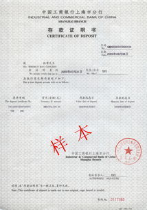 工作經(jīng)驗證明怎么寫(xiě)(工作經(jīng)驗證明怎么寫(xiě))