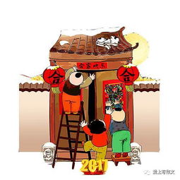 春節傳統文化體驗作文開(kāi)頭