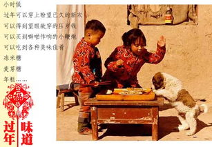 幸福是家的味道作文600字作文開(kāi)頭