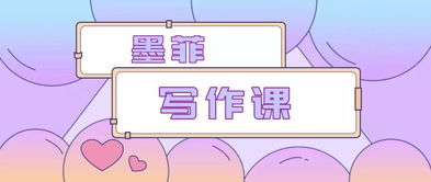 一次特別的經(jīng)歷作文開頭