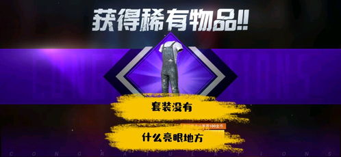 那段什么的日子700作文開頭