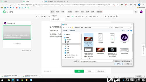 一篇關(guān)于抉擇真誠(chéng)的作文開頭