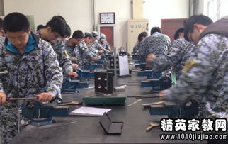 電焊專(zhuān)業(yè)電焊實(shí)習報告()