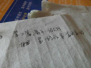校園的秋天作文開頭結(jié)尾大全集