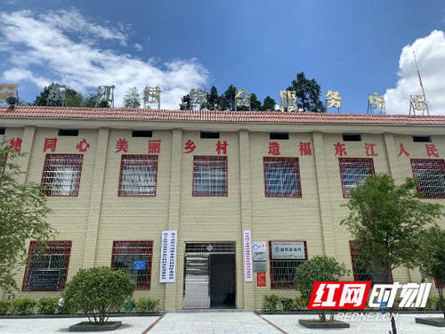 關(guān)于新建村部的請示(關(guān)于請示)