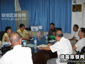 建立困難黨員幫扶機制工作的調查報告(關(guān)于建立困難黨員幫扶機制工作的調查報告)