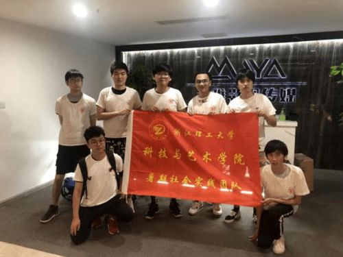 疫情期間社會(huì )實(shí)踐報告(疫情期間大學(xué)生社會(huì )實(shí)踐報告)