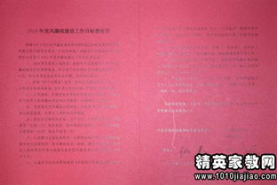 駕駛員述職報告范文范文(駕駛員述職報告范文)