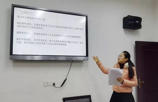 省級課題開(kāi)題情況小結(省級課題開(kāi)題報告)