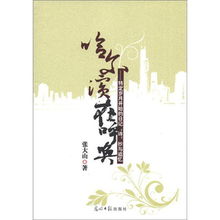 有關(guān)回憶呼喚的作文開(kāi)頭