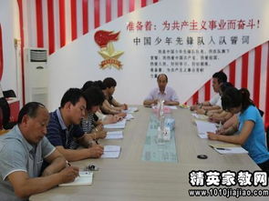 教師個(gè)人四風(fēng)自查自糾整改報告(教師個(gè)人“四風(fēng)”自查自糾報告)