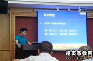 養老院護士述職報告(養老院護護士作計劃)