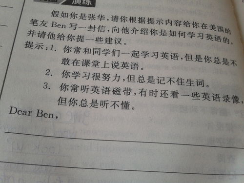 感謝讓我作文開(kāi)頭結尾怎么寫(xiě)