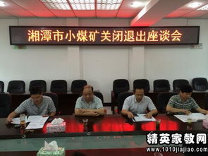 科長(cháng)轉正述職報告(科長(cháng)轉正述職報告)