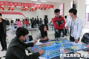 經(jīng)濟學(xué)專(zhuān)業(yè)實(shí)習報告()