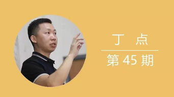 與眾不同的誰(shuí)作文好的開(kāi)頭