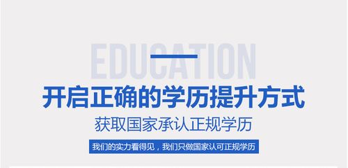 自考本科考完怎么辦結業(yè)