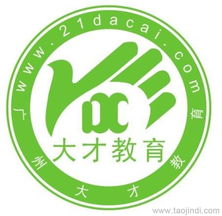 成人自考本科怎么報名選擇松果網(wǎng)校好