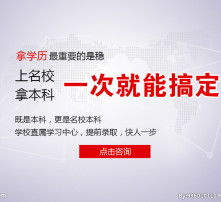 自考本科護理學(xué)管理