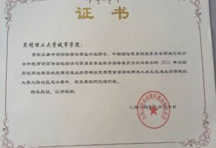 昆明理工大學(xué)自考本科網(wǎng)