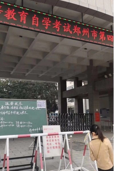自考本科調檔案給專(zhuān)科檔案