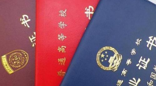 自考本科聯(lián)考南疆公務(wù)員都沒(méi)資格