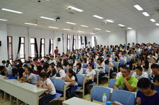 自考本科屬于國民教育全日制嗎
