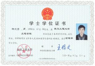 全日制自考本科助學(xué)班嗎
