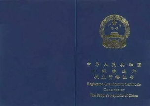 自考本科什么專(zhuān)業(yè)能考一建