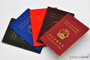 自考本科能考哪些資格證書(shū)