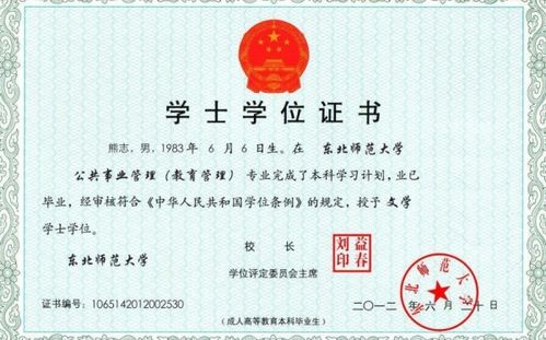 自考本科護(hù)理用書(shū)