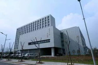 江蘇社會(huì )大自考本科