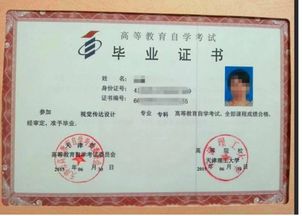 自考應用型本科還不如大專(zhuān)嗎