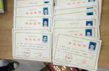 專(zhuān)升本自考本科怎么報名時(shí)間