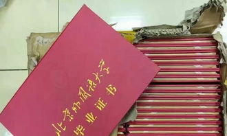 護理大專(zhuān)能自考醫師本科嗎