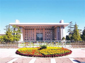 北京師范大學(xué)自考本科官網(wǎng)