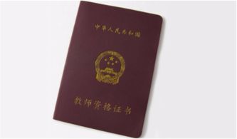 20自考本科可以考律師證嗎