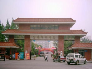 自考安慶師范學(xué)院本科