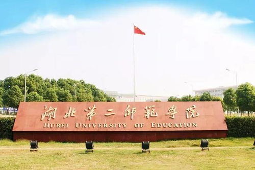 致自考本科同學(xué)的一封信